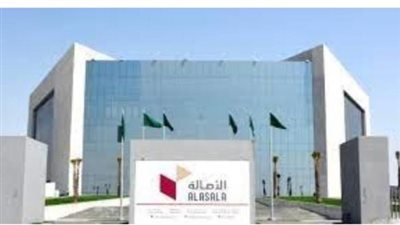 كليات الاصالة بالسعودية تعلن حاجتها إلى أعضاء هيئة التدريس