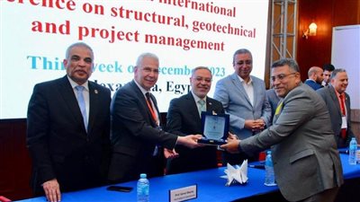 ختام فاعليات المؤتمر الدولي للهندسة الإنشائية والجيوتقنية ICASGE'23