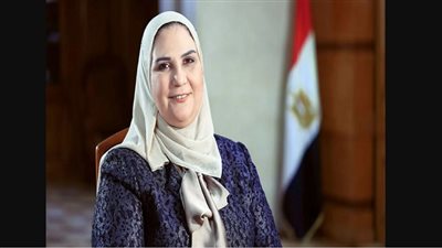 أخبار مصر.. وزيرة التضامن: دعم مشروعات التعليم والأجهزة التعويضية لذوي الإعاقة