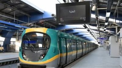 رسميا.. تعرف على مواعيد تشغيل مترو الأنفاق فى شهر رمضان وعيد الفطر