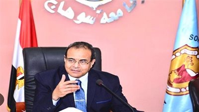  رئيس جامعة سوهاج يوجه بمواصلة إطلاق الزيارات الطلابية للمشروعات القومية 