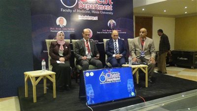 قسم الأمراض الصدرية في 