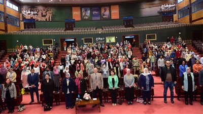 جامعة سوهاج تنظم المؤتمر العلمي العربي الخامس عشر 