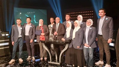 جامعة القاهرة بطل الموسم الخامس من مسابقة عباقرة الجامعات وتفوز بالكأس للعام الثاني على التوالي
