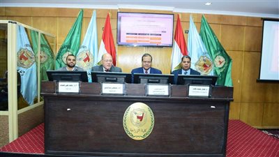 الاستثمار الزراعي في مخرجات البحث العلمي ندوة تنظمها 