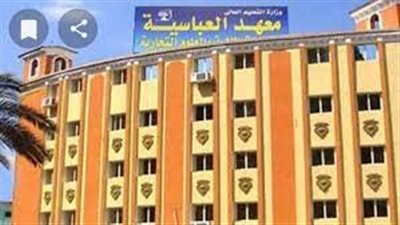 معهد العباسية للحاسبات يعلن حاجته الى أعضاء هيئة التدريس من المدرسين والمعيدين