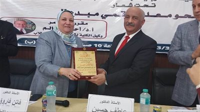 نائب رئيس جامعة الزقازيق يفتتح المؤتمر الطلابي الثانى لكلية التربية 