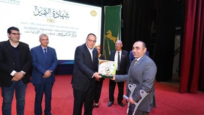 محافظ الشرقية ورئيس جامعة الزقازيق يشهدان حفل تكريم الفائزين بجائزة التميز الحكومى 