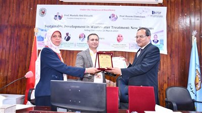 رئيس جامعة سوهاج يشهد ورشة عمل التنمية المستدامة لمعالجة مياه الصرف 