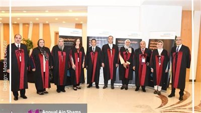 افتتاح فعاليات المؤتمر الدولى السنوى الحادى عشر لـ