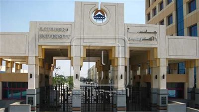 التقديم مستمر.. جامعة 6 أكتوبر تعلن عن وظائف لأعضاء هيئة التدريس في 14 كلية
