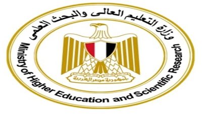 التعليم العالى: من حق الطالب التسجيل في أكثر من اختبار قدرات