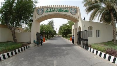 جامعة نزوي العمانية تعلن وظائف أعضاء هيئة تدريس شاغرة 2025 فى 19 تخصصا..برواتب فلكية 