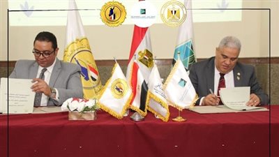 بروتوكول تعاون بين معهد إعداد القادة وجامعة برج العرب التكنولوجية