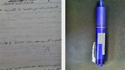 الثلاجة انقذت طالبة جامعية رسبت فى الامتحان بسبب قلم