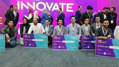 فريق خريجى كلية الهندسة بحلوان يفوز بالمركز الأول بهاكثون