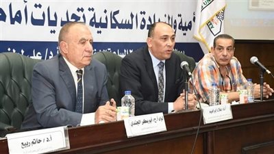  ندوة بعين شمس تطالب بإلغاء الخدمة العامة للفتاة مقابل محو أمية خمسة افراد