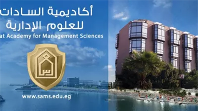 أخبار الجامعات.. بالأسماء ننشر القائمة المبدئية للمتقدمين لرئاسة أكاديمية السادات للعلوم الإدارية