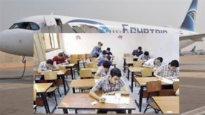 التعليم: نسب النجاح فى الثانوية العامة 2023 تتخطى الـ 75%