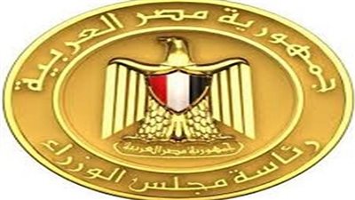 عاجل.. ظهور حالات إصابة بوباء 