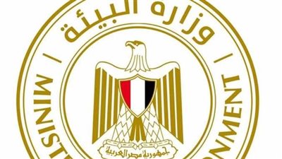 البيئة: قريبا إنتاج أخشاب الـ MDF من زراعة غابات شجرية بمياه الصرف المعالج