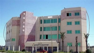 المعهد العالي للهندسة ببلبيس يعلن حاجته الى أعضاء هيئة التدريس ومعاونيهم