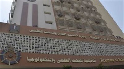 قبول 14 ألفا و383 من الطلاب العائدين من السودان وروسيا وأوكرانيا بالجامعات