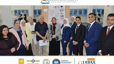  مناقشه مشاريع التخرج لطلاب المستوي الخامس بكليه الصيدلة في جامعه الدلتا للعلوم والتكنولوجيا