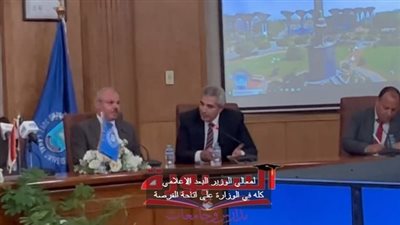 بالفيديو.. تغييرات وقواعد جديدة فى تنسيق القبول بالجامعات ٢٠٢٣