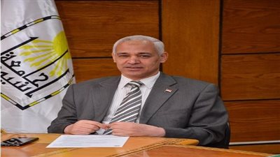 حصول برنامج 