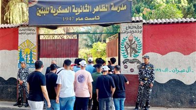 امتحانات الثانوية العامة.. مواصفات ورقة امتحان مادتي الاستاتيكا والديناميكا