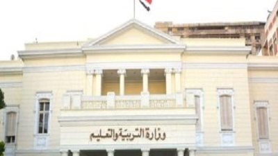 38715 طالبا يحصلون على الدرجة النهائية فى الكيمياء لطلاب الثانوية العامة 2023