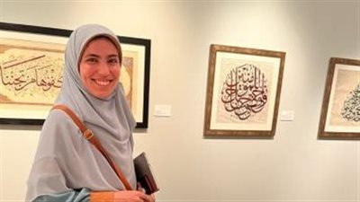 وكيل تعليم دمياط يكرم مريم الشلتاوى ابنة دمياط الحاصلة علة المركز الثانى على الجمهورية فى دبلوم الخط العربى