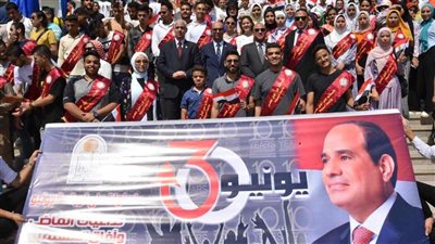 جامعة أسيوط تطلق مسيرة مجتمعية في أولى فعاليات احتفالات الجامعة بالذكرى العاشرة لثورة 30 يونيو 
