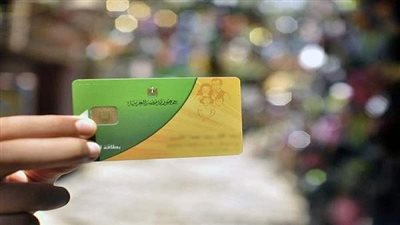 ضبط مخالفة تجميع بطاقات تموينية بأحد المخابز البلدية فى الإسكندرية