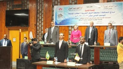 جامعة أسيوط تشهد انعقاد الجلسة الختامية لنموذج محاكاة جامعة الدول العربية 