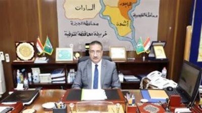 إحالة واقعة تزوير في 