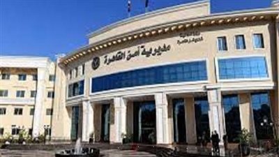 عاجل.. مديرية أمن القاهرة تكشف كواليس ملابسات واقعة خطف طالب بالقاهرة