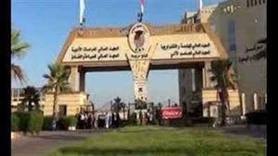 المعاهد العليا بكينج مريوط تعلن حاجتها الى أعضاء هيئة التدريس من الاستاذ الى المعيد