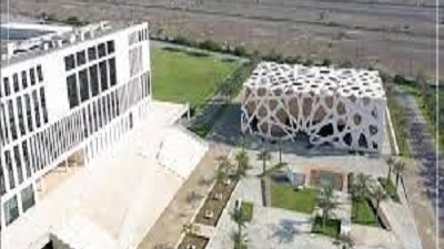 الجامعة الالمانية بعمان تعلن حاجتها إلى أعضاء هيئة التدريس.. سجل الآن