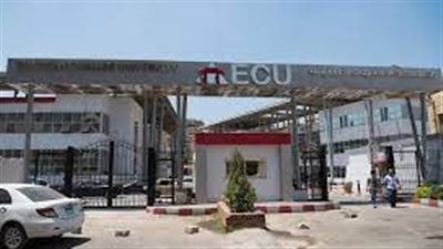 المصروفات الدراسية للجامعة المصرية الصينية.. الصيدلة 98 ألف جنيه.. والعلاج الطبيعي 78 ألفا