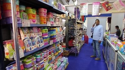 افتتاح معرض 