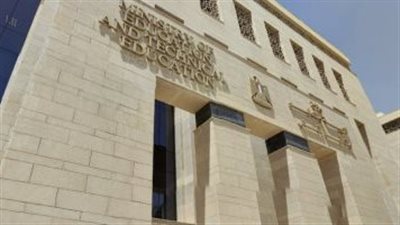  التربية والتعليم: عقوبة الغش في امتحانات الثانوية العامة 2024 الرسوب والحبس والغرام