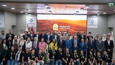 جامعة مصر للمعلوماتية تختتم مؤتمر 