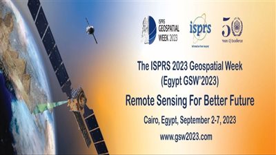 إنعقاد الملتقي الجيومكاني في الأكاديمية العربية للعلوم والتكنولوجيا والنقل البحري 