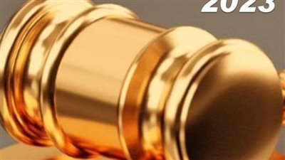 مركز التحكيم بحقوق جامعة عين شمس يعلن عن المسابقة الدولية فى مجال بحوث التحكيم 