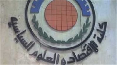 الحد الأدني لكليات القمة لطلاب أدبي في تنسيق الجامعات 2022.. أعرف كليتك