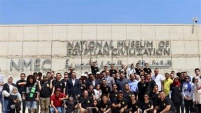 متحف الحضارة يستقبل عددا من طلاب الجامعات المصرية من ذوى الهمم