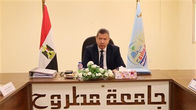  جامعة مطروح تبحث الاستعدادات للعام الدراسي وتوافق على فتح ثلاثة مسارات جديدة لبرنامج الدبلوم العام في التربية