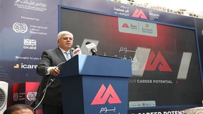 التعليم العالي: لجان الضبطية القضائية تغلق كيانًا وهميًا بالإسكندرية للمرة الثانية